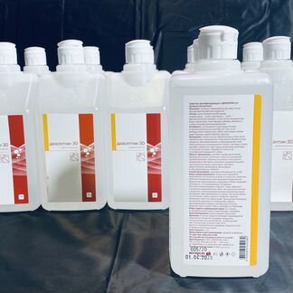 Кожный антисептик, сертификация