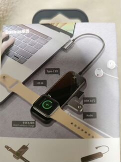 Baseus HUB, концентратор type C, для Мас, зарядка
