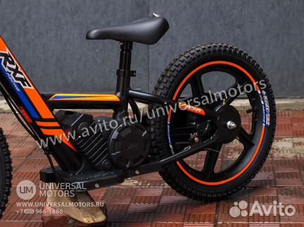 Электробеговел Apollo RXF sedna 16