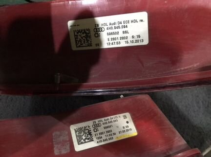 Фонарь на крышку багажника Audi A8 4H дорест