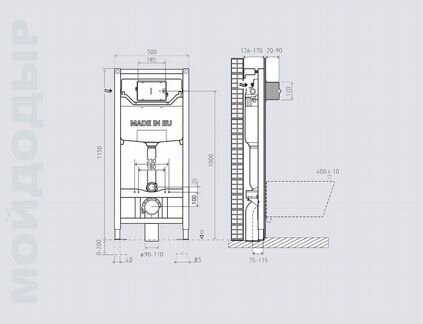 Инсталляция Oli Eco с чёрным унитазом WeltWasser