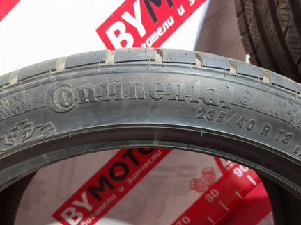 Резина Continental R18