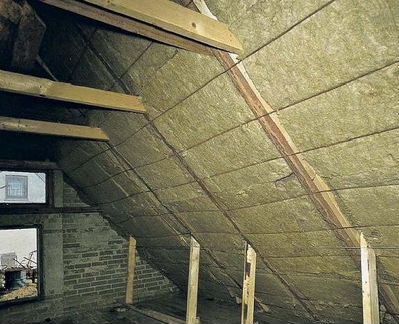 Утеплитель с завода