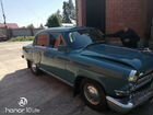 ГАЗ 21 Волга 2.4 МТ, 1958, 88 000 км объявление продам