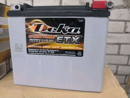 Аккумулятор deka etx20l