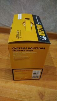 Система контроля протечки воды Neptun Bugatti Base