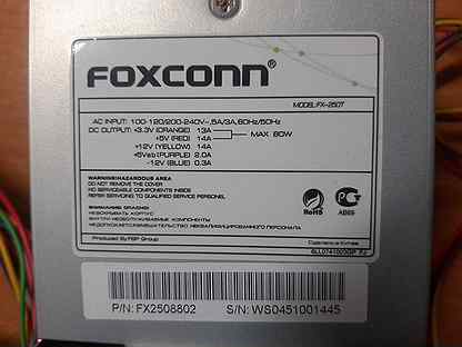 Foxconn fx 500 схема блок питания