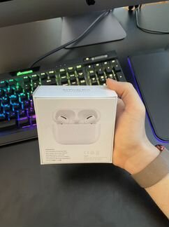 AirPods Pro (оригинал, новые)