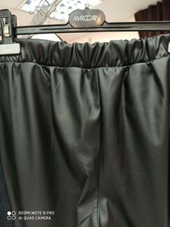 Брюки эко кожа