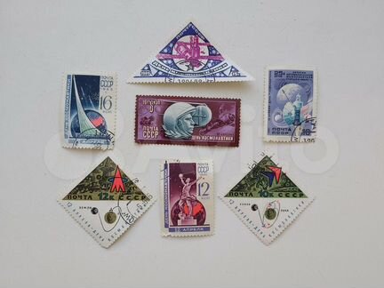 Почтовые марки СССР о космосе