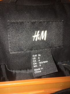 Пальто H&M