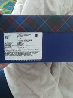 Обувь для школы