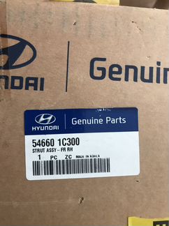 Передний правый амортизатор Hyundai Getz