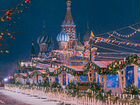 Тур на Рождество в Москве 4-9 января