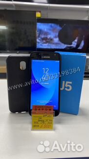 SAMSUNG Galaxy J5 2017
