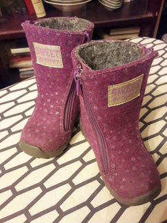 Валеночки Котофей