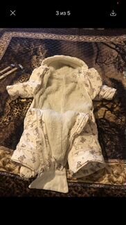 Зимний комбинезон трансформер