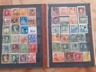 Старые почтовые марки