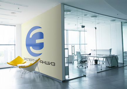 Создание франшиз упаковка