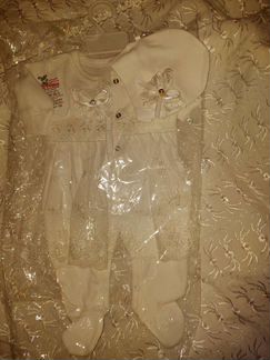 Комплект для девочки