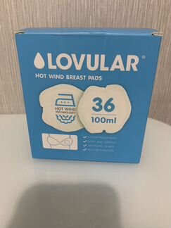 Прокладки для груди 18шт