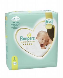 Pampers premium care 1