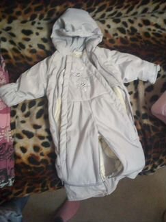 Комбинезон