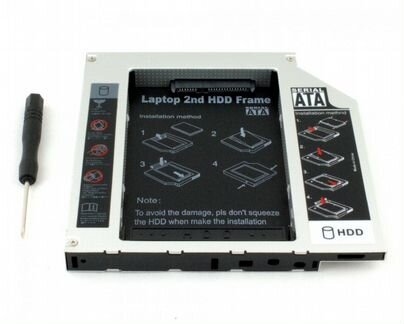 Optibay 9.5mm Macbook 13