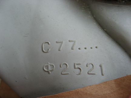 Новый противогаз в упаковке + сумка