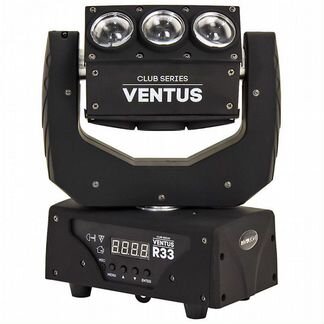 Вращающаяся голова involight ventus R33