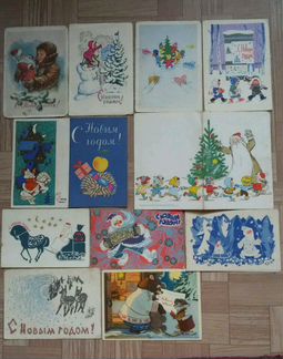 Открытки СССР 50- 60-е гг Зарубин, Гундобин и др