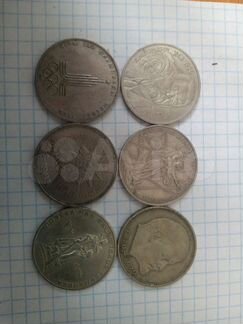 Пушкин 1991 монеты. Продать монету номера. Продать монету номера. 5 рублей 1997 спмд. Копейка 2024.