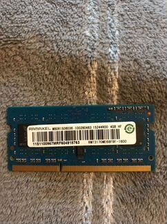 Оперативная память Remexel DDR3 SO-dimm 4Gb