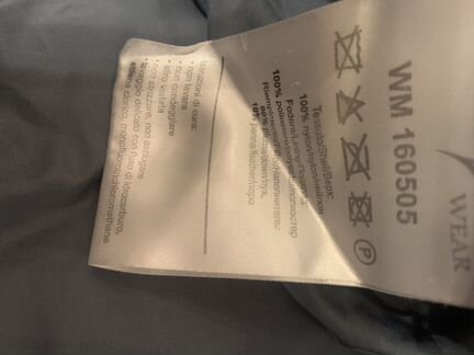 Пуховик женский