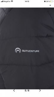 Куртка для мальчика Outventure