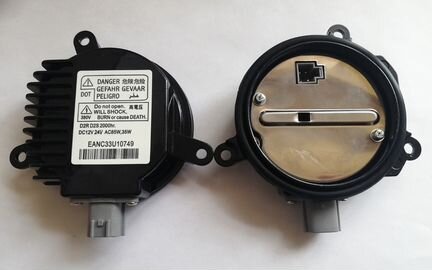 BBM5-51-0H3 Mazda 3, CX-7 Блок розжига новый