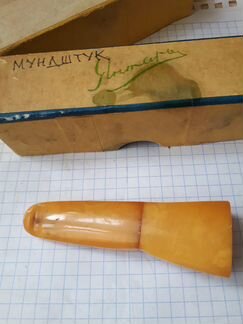 Мундштук, природный янтарь