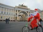 Экскурсия: рождество В санкт-петербурге объявление продам