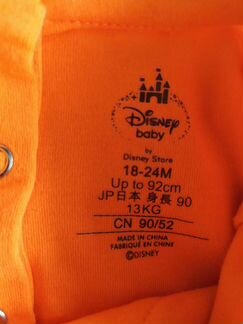 Боди 18-24 мес 1 год