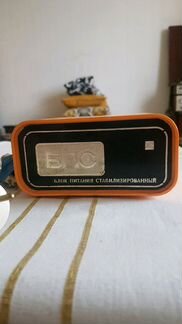 Бпс блок питания стабилизированный СССР