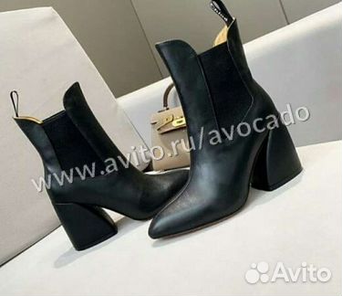 Ботильоны женские Chloe