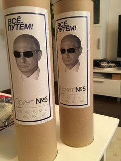 Майка put in art