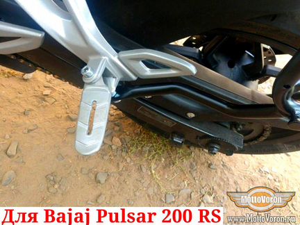 Боковые рамки Bajaj Pulsar 200 RS багажник кофр