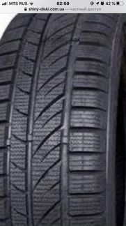 Резина зимняя 195 55 r16 липучки