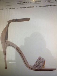 Босоножки Nando Muzi