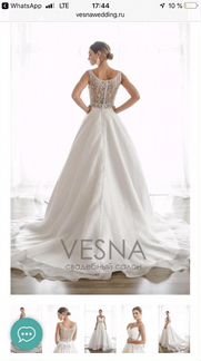 Платье Свадебное новое