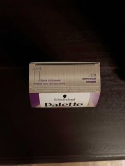 Краска для волос Palette / Жемчужный блонд