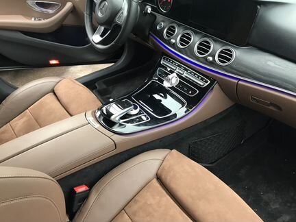 Автоателье