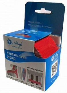 Спортивный кинезио-тейп Indigo