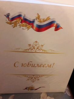 Два Чайных сервиза новых на 6 персон